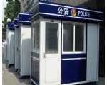 治安崗亭04