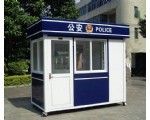 治安崗亭02